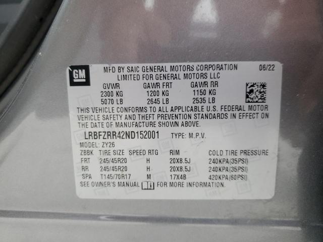 Buick Envision Avenir Image 6