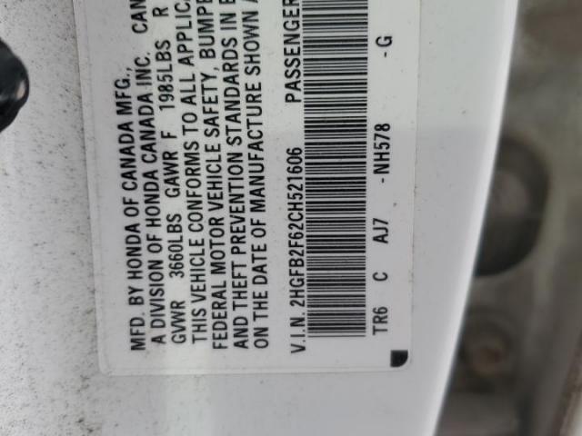 Honda Civic Hf Image 7