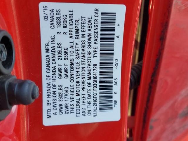 Honda Civic Touring Image 8