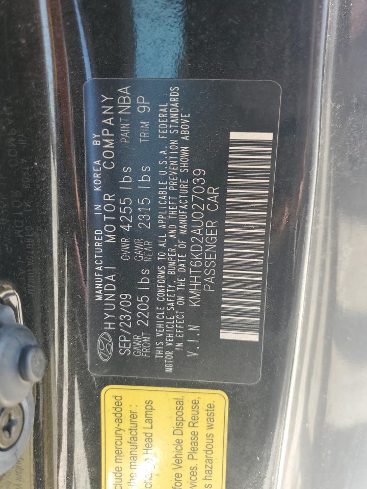 Hyundai Genesis 2.0t Image 6