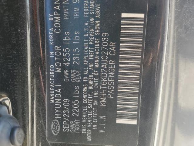 Hyundai Genesis 2.0t Image 6