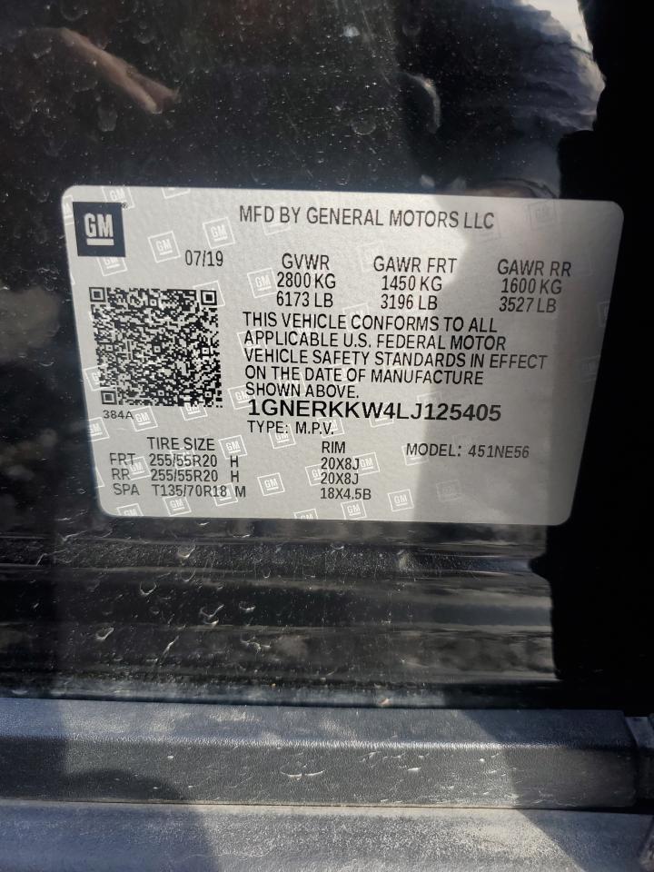 Chevrolet Traverse Premier Image 5