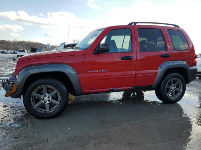  Salvage Jeep Liberty