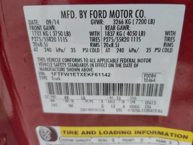 Ford F-150 Supercrew Image 7