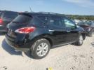 Nissan Murano S Image 5