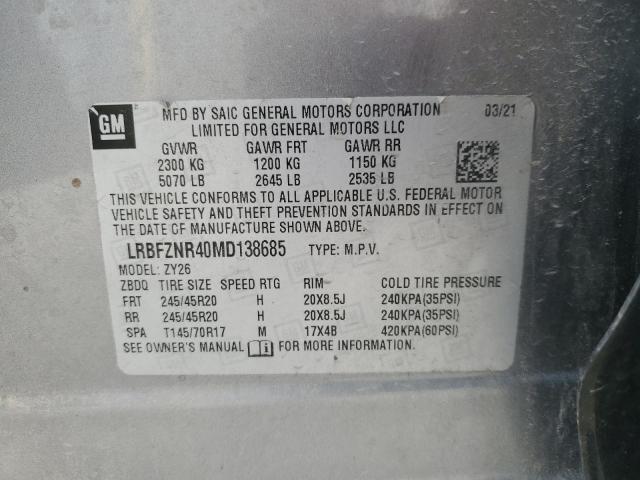 Buick Envision Essence Image 12