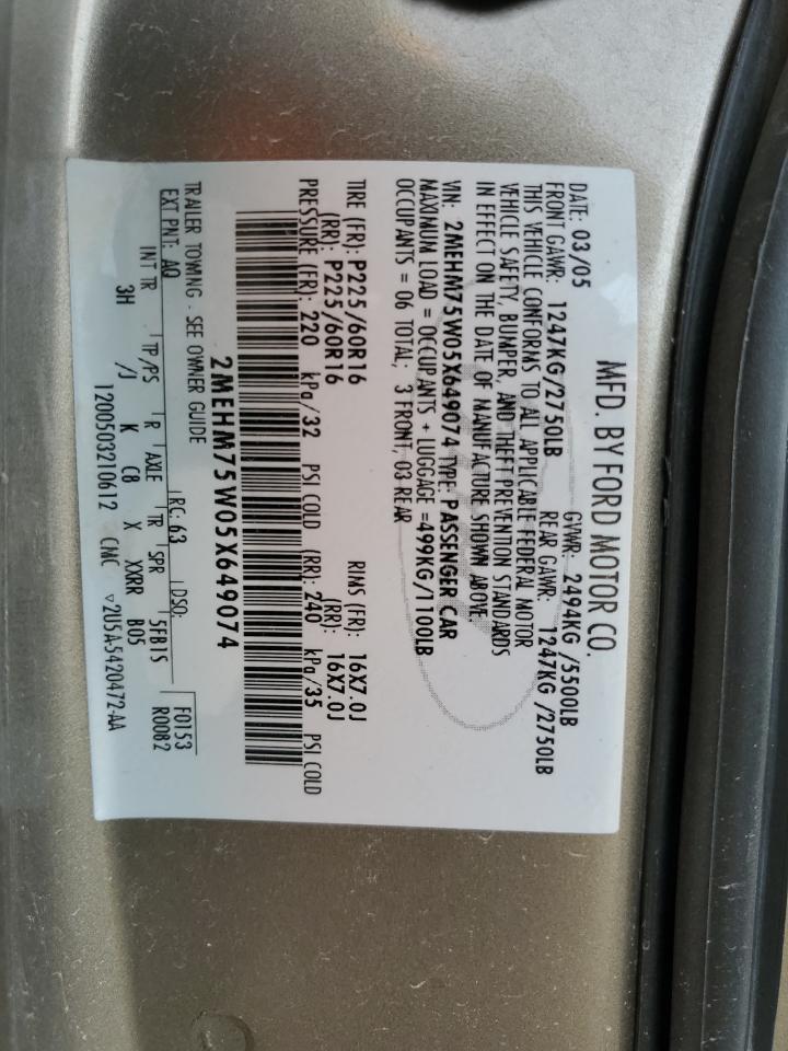 Mercury Grmarquis Ls Image 5