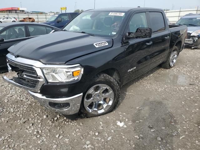 Salvage Ram 1500