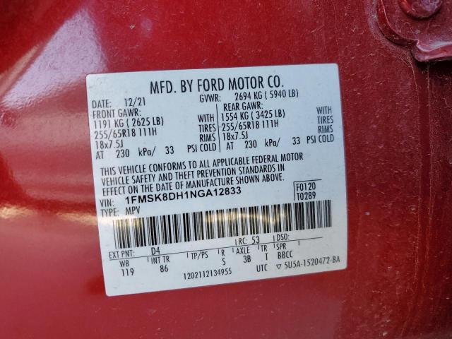 Ford Explorer Xlt Image 10