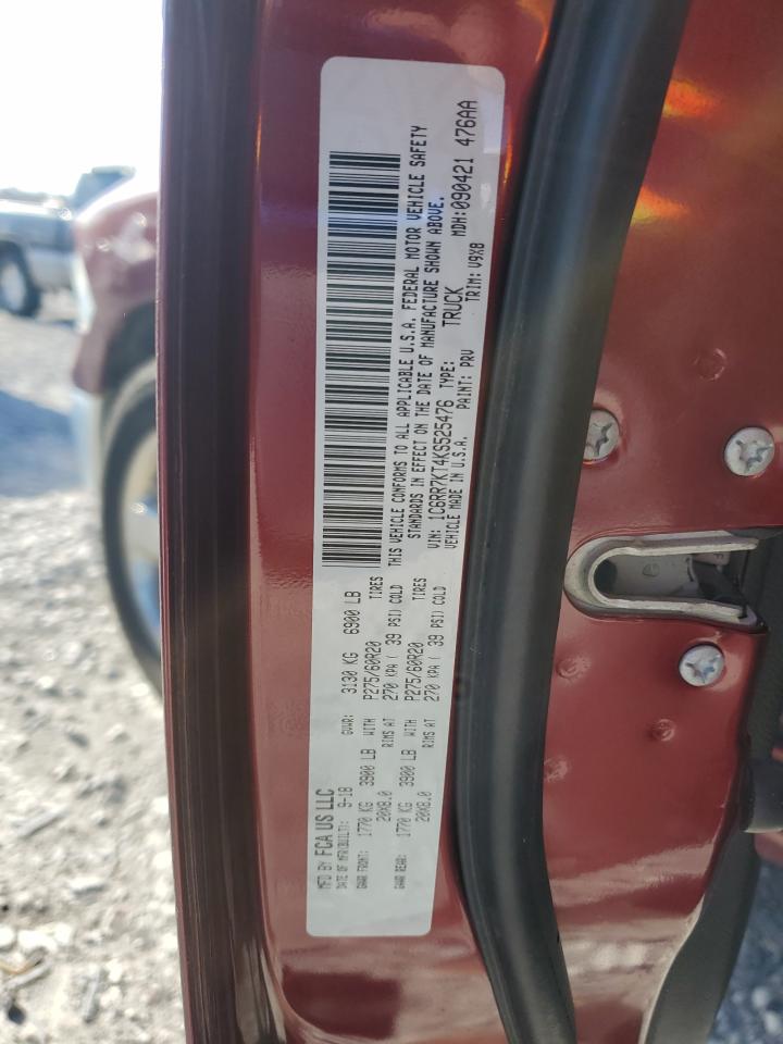 Ram 1500 Tradesman Image 6