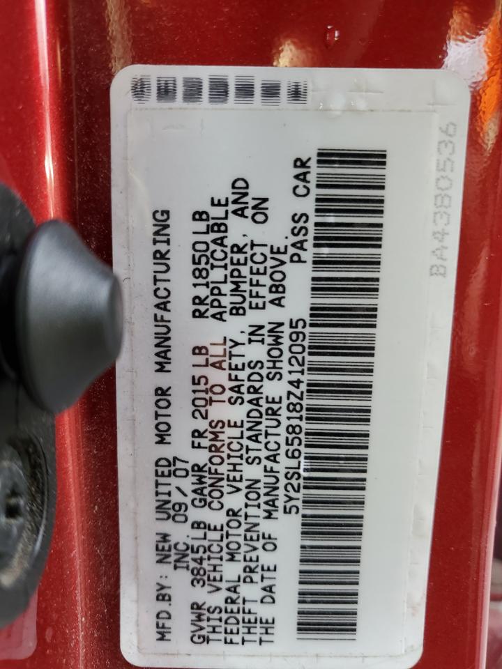 Pontiac Vibe Image 4