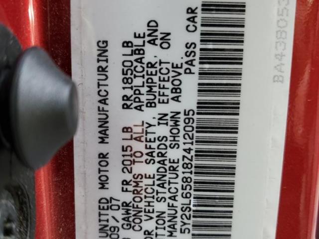 Pontiac Vibe Image 4