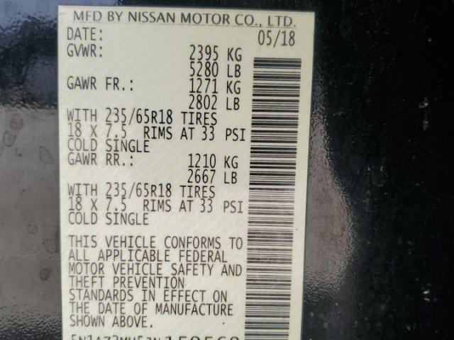 Nissan Murano S Image 9