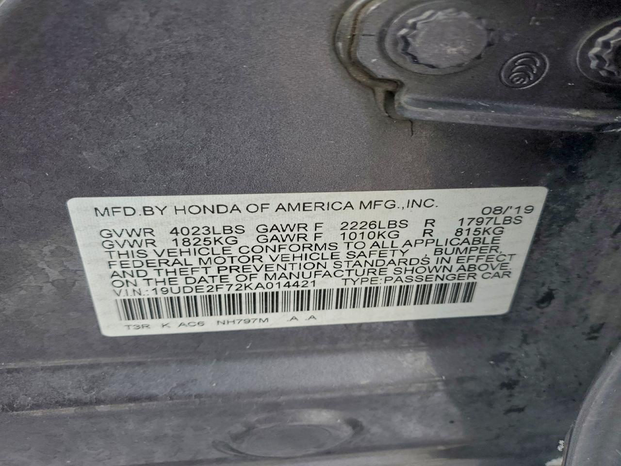 Acura ILX Premium Image 7