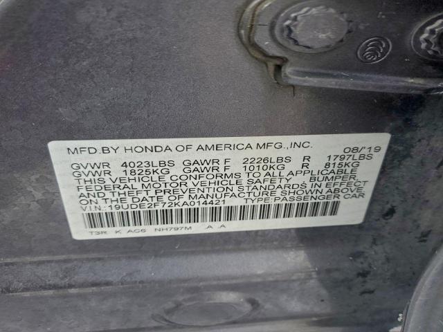 Acura ILX Premium Image 7