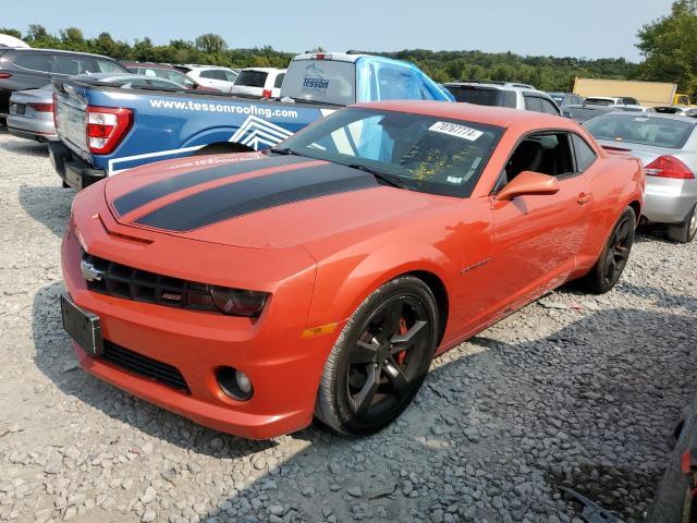  Salvage Chevrolet Camaro