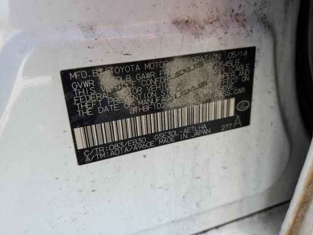 Lexus Is 250 Image 8