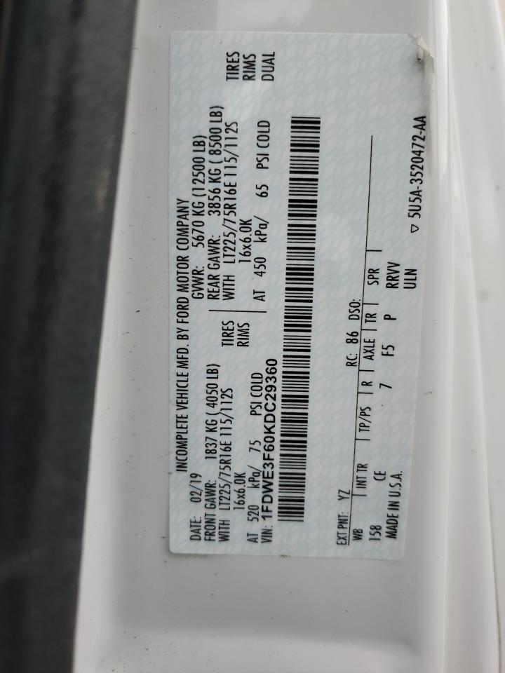 Ford Econoline E350 Super Duty Cutaway Van Image 5