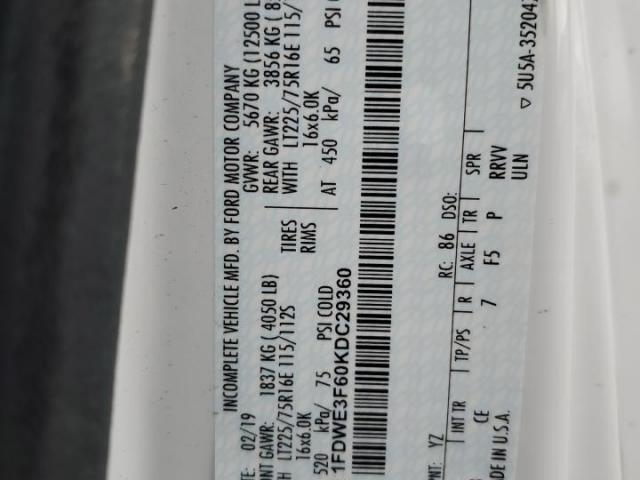 Ford Econoline E350 Super Duty Cutaway Van Image 5