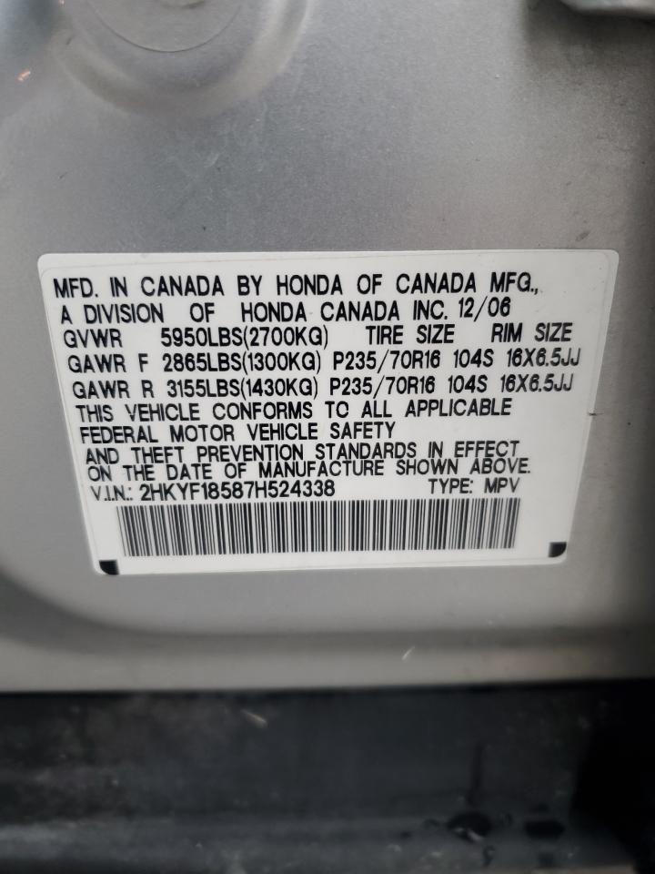 Honda Pilot Exl Image 10