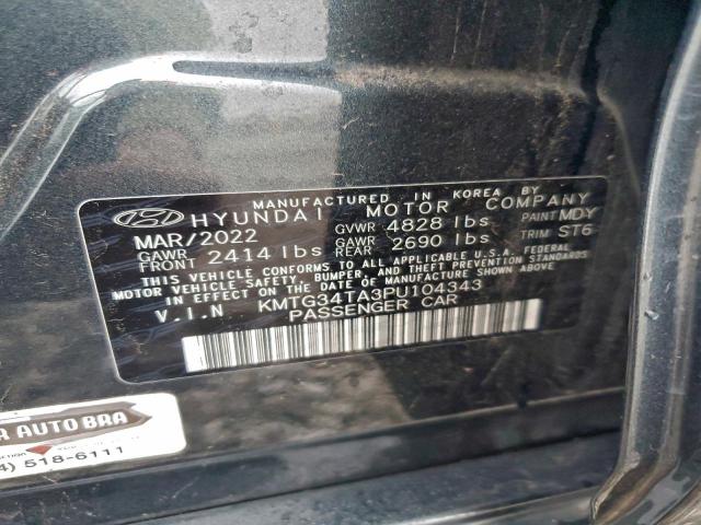 Genesis G70 Base Base Image 4