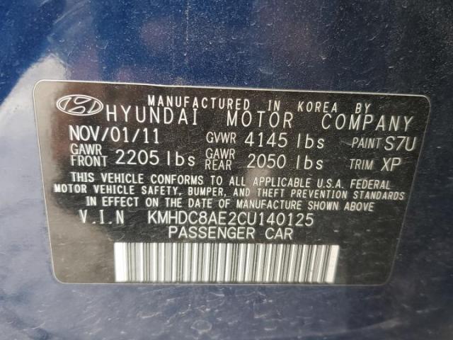 Hyundai ELANTRA Gls Image 10