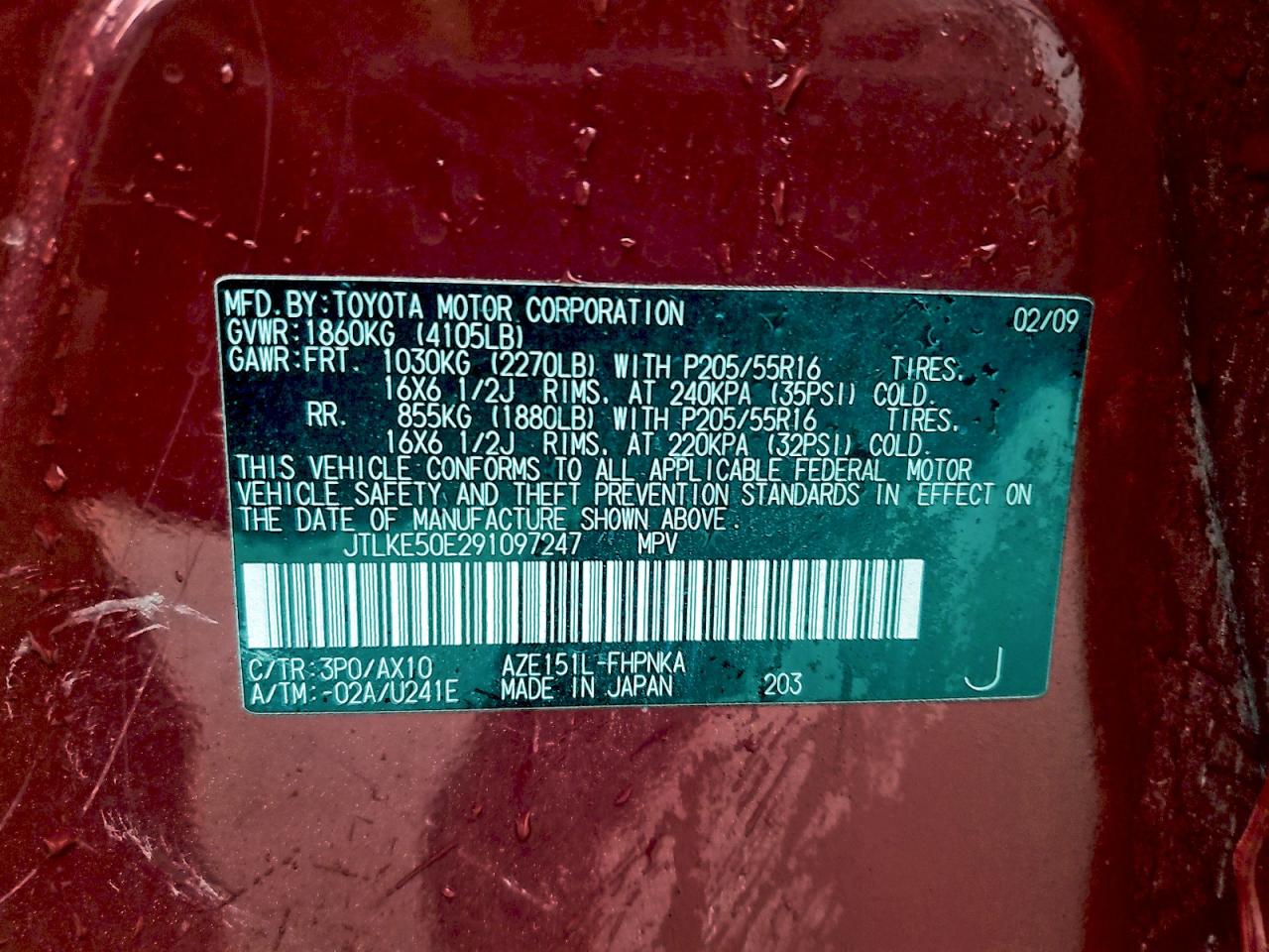 Scion xB Xb Image 10