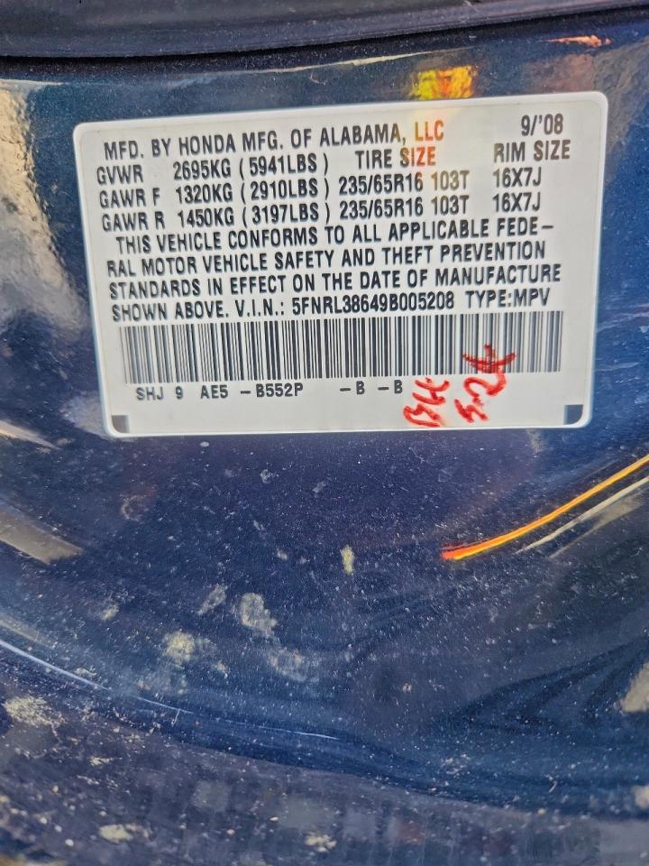 Honda Odyssey Exl Image 8