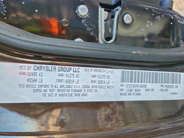 Chrysler 300 S Image 11