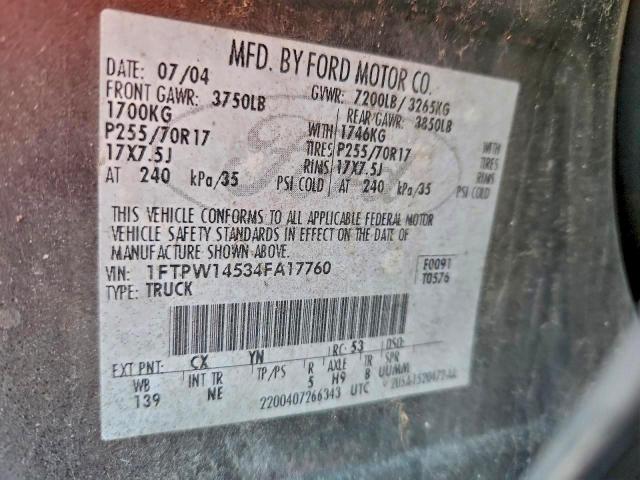 Ford F-150 Supercrew Image 7