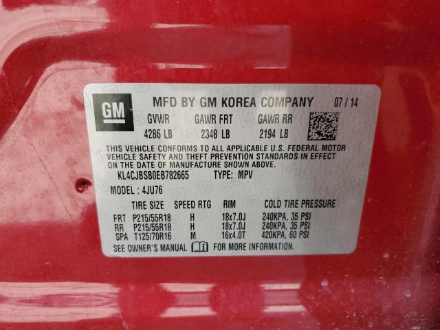 Buick Encore Convenience Image 4