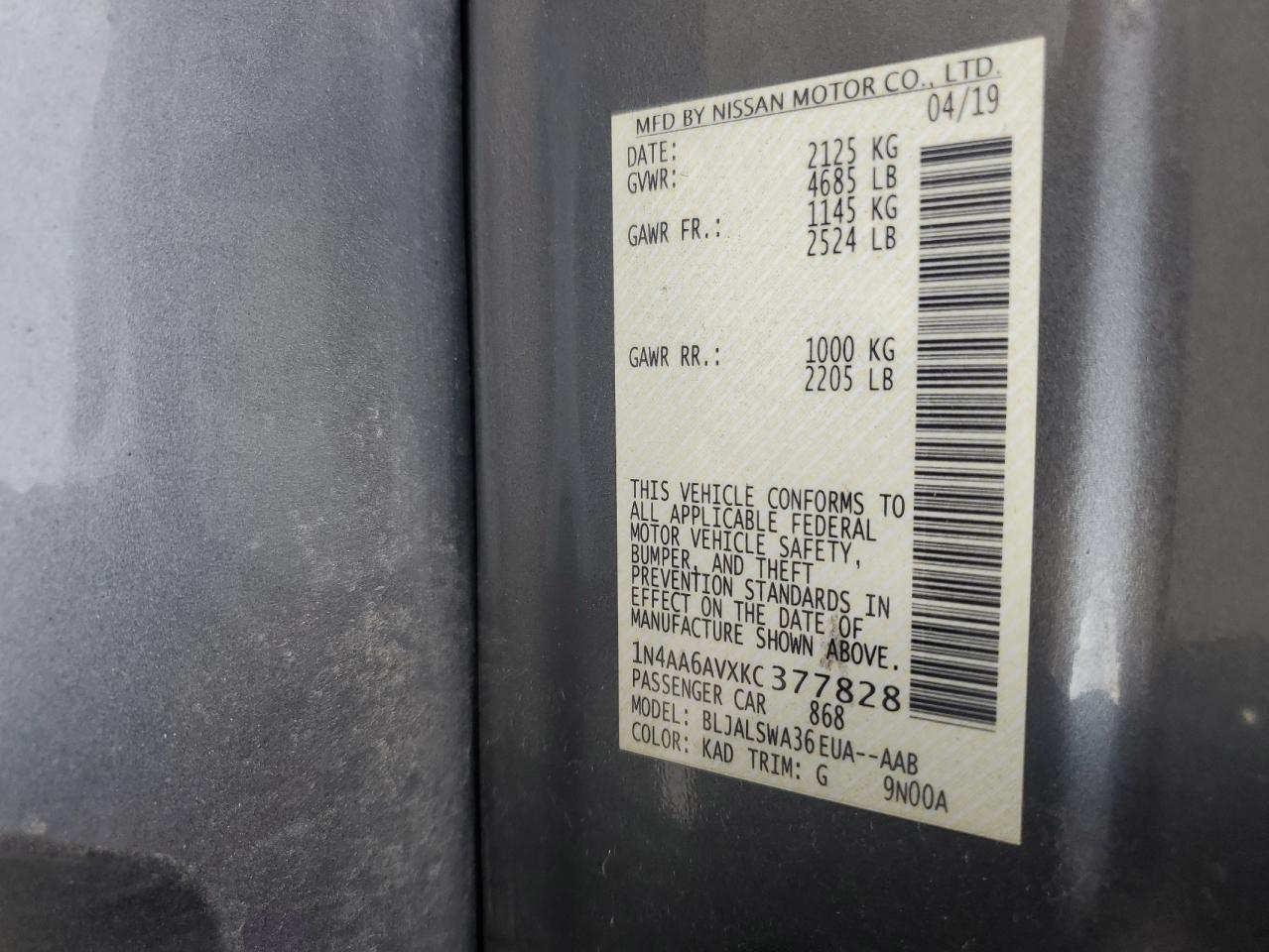 Nissan Maxima S Image 6