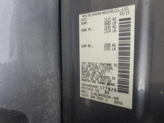 Nissan Maxima S Image 6