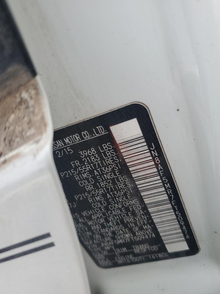 Nissan JUKE S Image 8