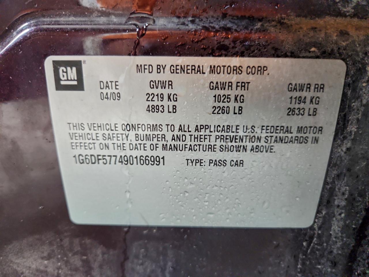 Cadillac CTS Image 12