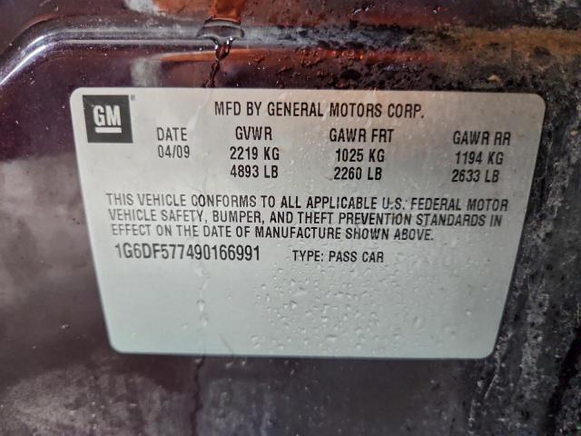 Cadillac CTS Image 12