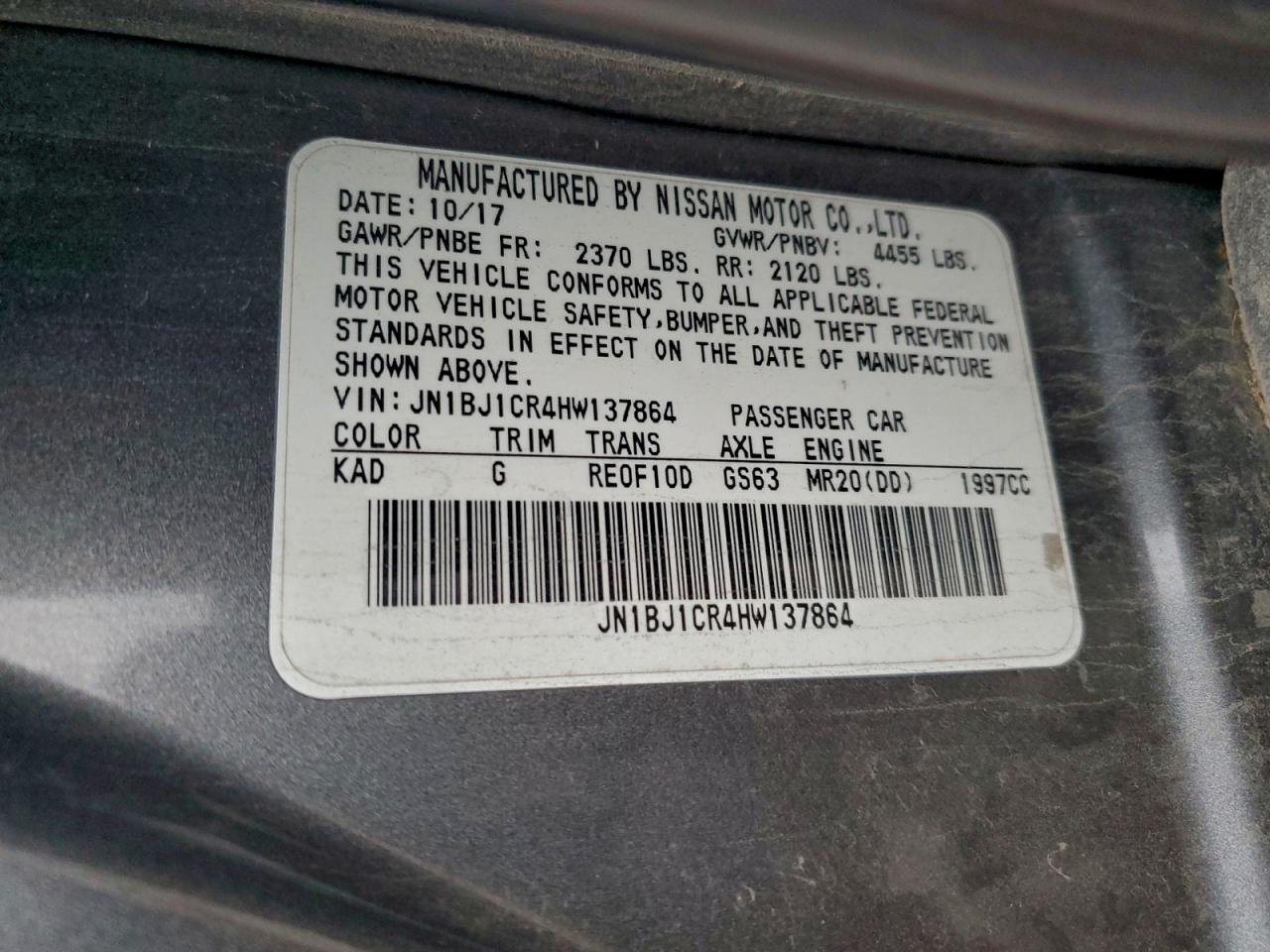 Nissan Rogue S Image 11