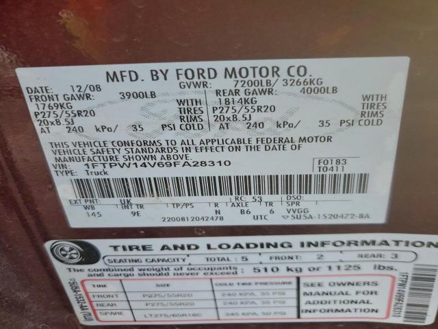 Ford F-150 Supercrew Image 6