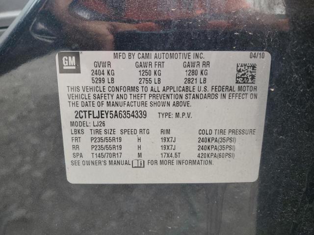 GMC Terrain Slt Image 10