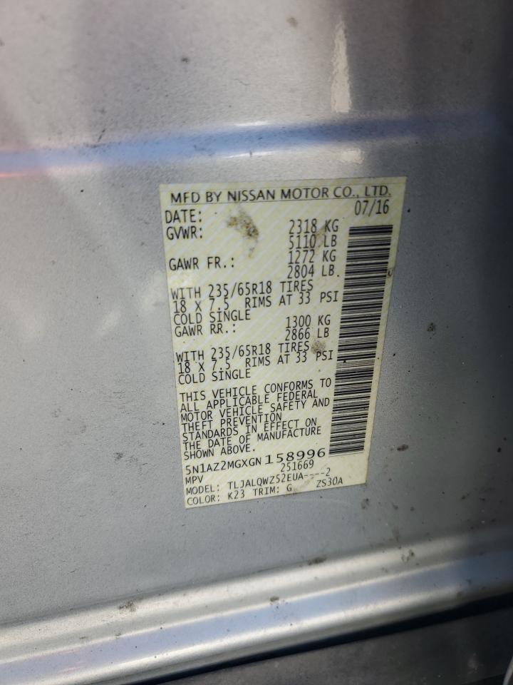 Nissan Murano S Image 6