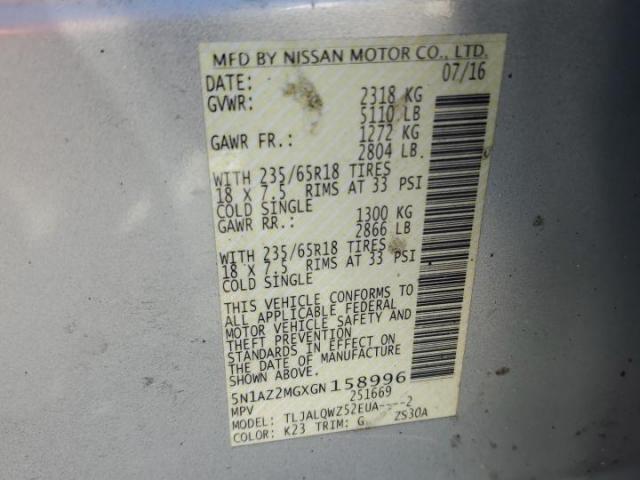 Nissan Murano S Image 6