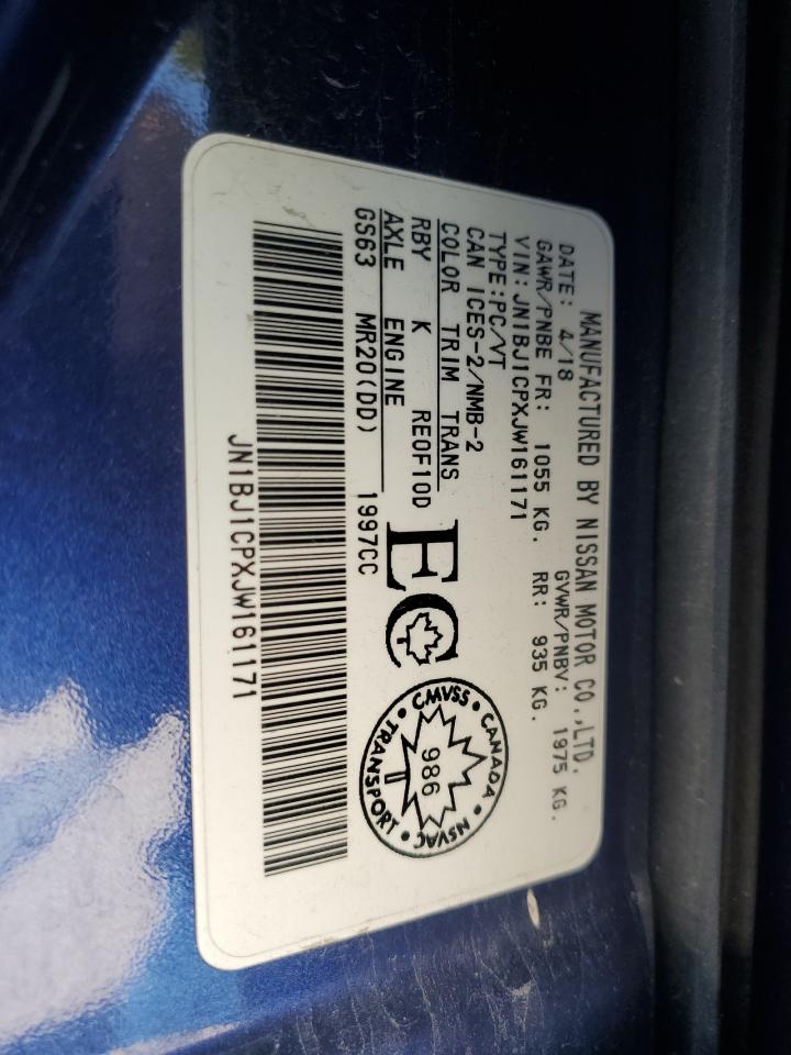 Nissan Rogue S Image 3