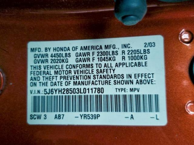 Honda Element Ex Image 11