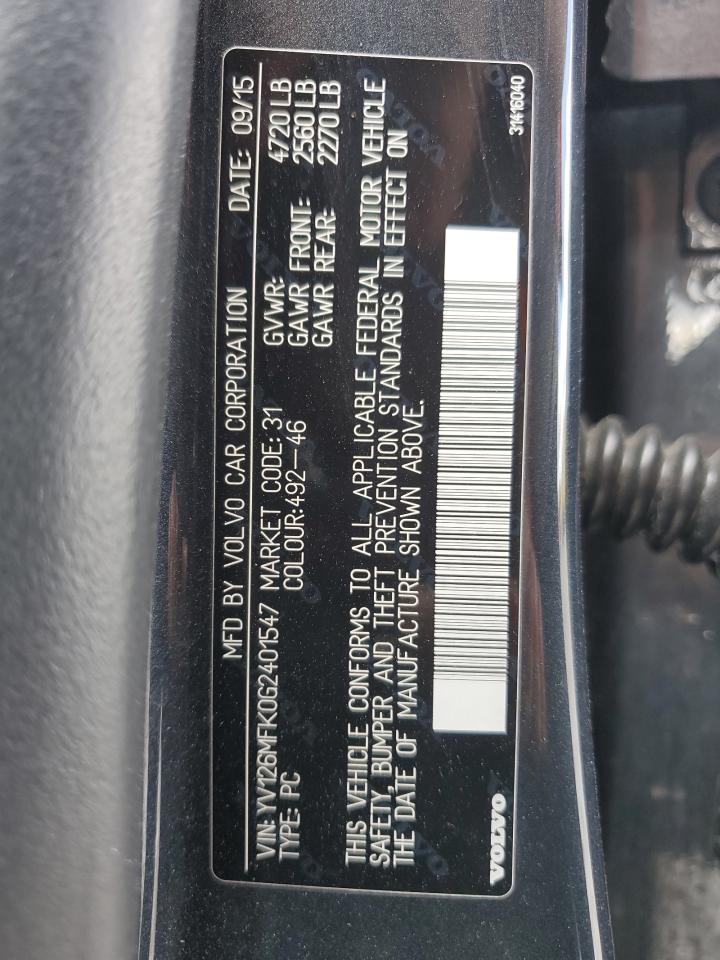 Volvo S60 Premier Image 7