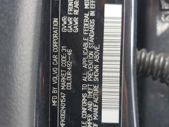 Volvo S60 Premier Image 7