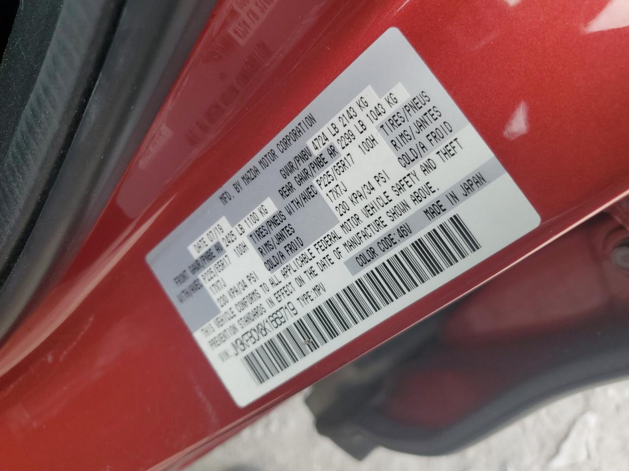 Mazda Cx Touring Image 12