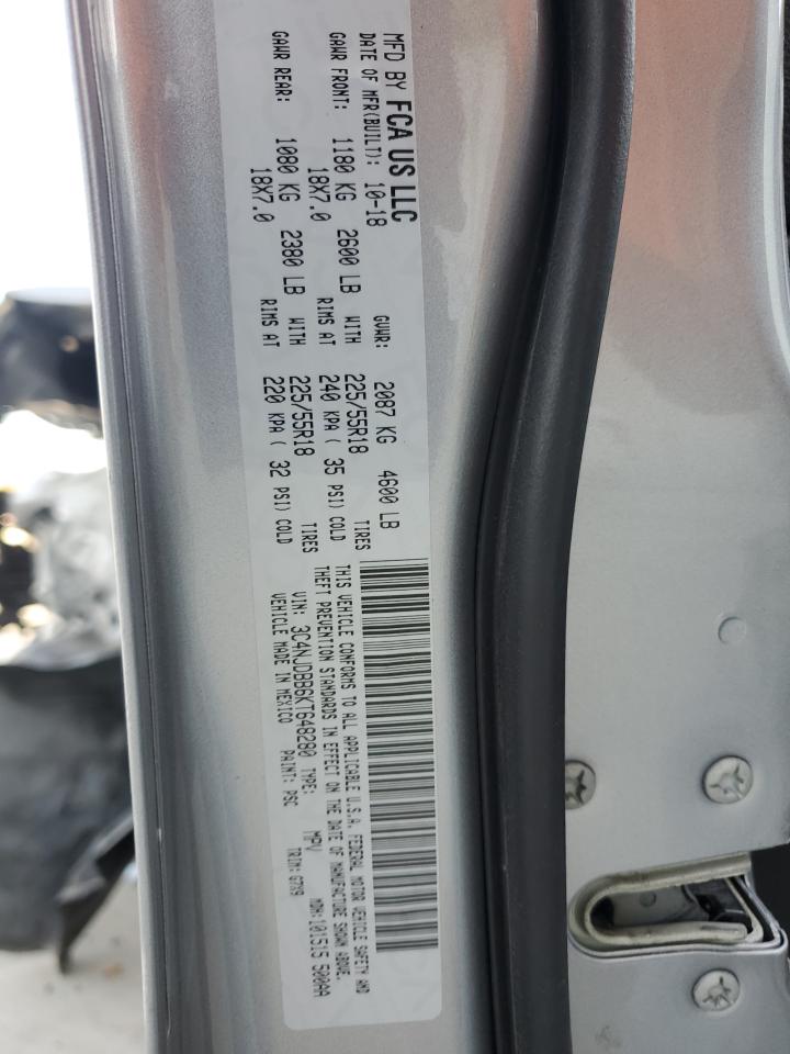 Jeep Compass Latitude Image 11