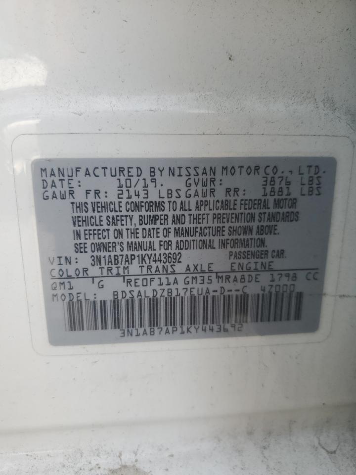 Nissan Sentra S Image 13