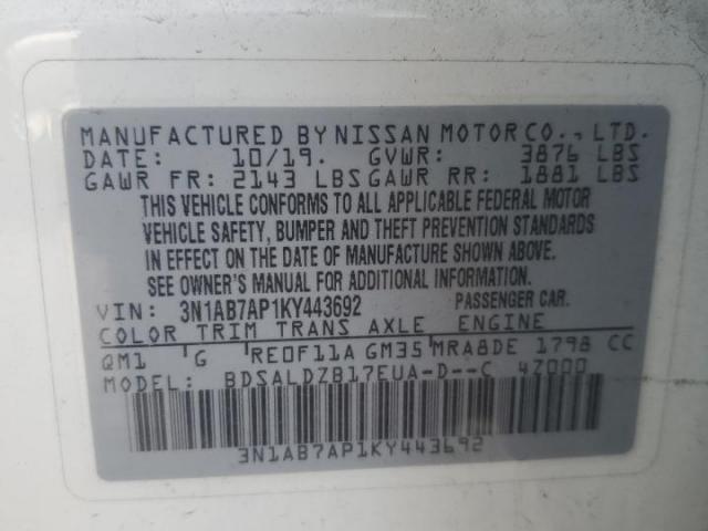 Nissan Sentra S Image 13