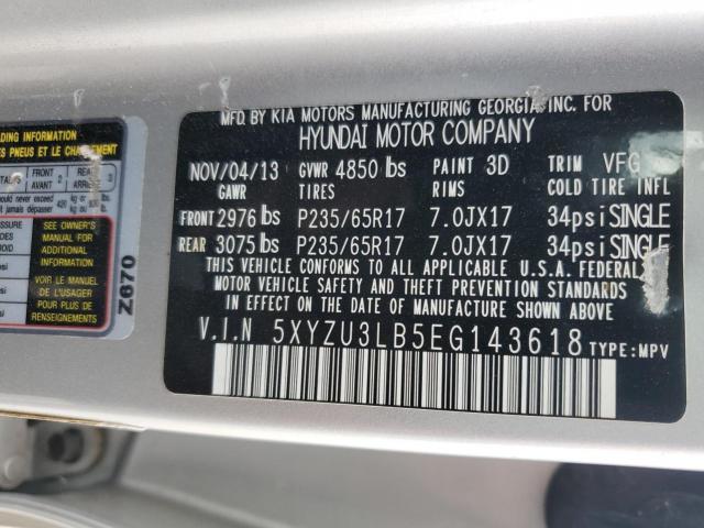 Hyundai SANTA FE Image 12